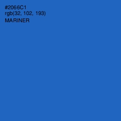 #2066C1 - Mariner Color Image