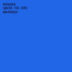 #2066E6 - Mariner Color Image