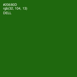 #20680D - Dell Color Image