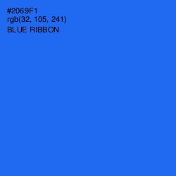 #2069F1 - Blue Ribbon Color Image