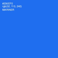 #206EF0 - Mariner Color Image