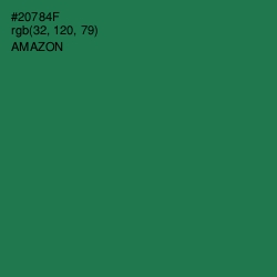 #20784F - Amazon Color Image