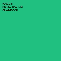 #20C081 - Shamrock Color Image