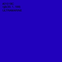 #2101BC - Ultramarine Color Image