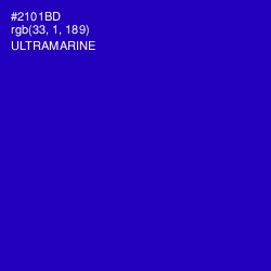 #2101BD - Ultramarine Color Image