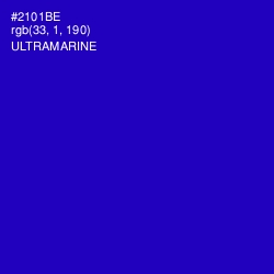 #2101BE - Ultramarine Color Image