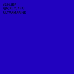 #2102BF - Ultramarine Color Image