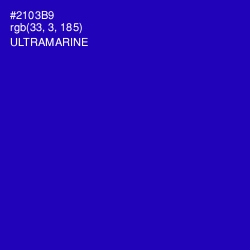 #2103B9 - Ultramarine Color Image