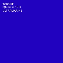 #2103BF - Ultramarine Color Image