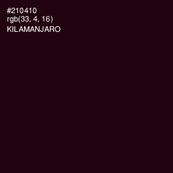 #210410 - Kilamanjaro Color Image
