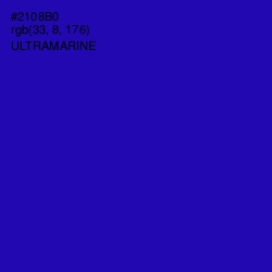 #2108B0 - Ultramarine Color Image