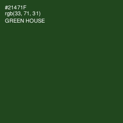 #21471F - Green House Color Image