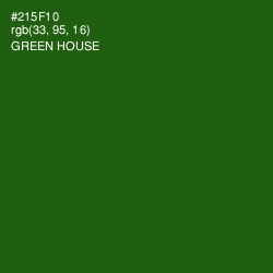 #215F10 - Green House Color Image