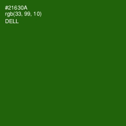 #21630A - Dell Color Image