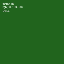 #21641D - Dell Color Image