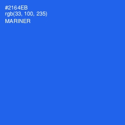 #2164EB - Mariner Color Image