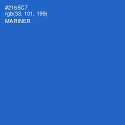 #2165C7 - Mariner Color Image