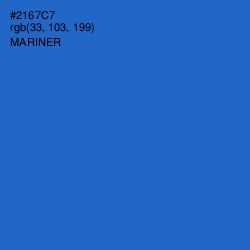 #2167C7 - Mariner Color Image