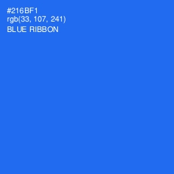 #216BF1 - Blue Ribbon Color Image