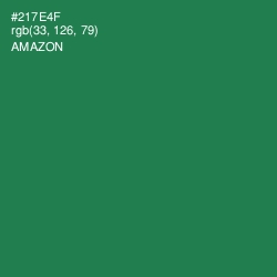 #217E4F - Amazon Color Image
