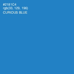 #2181C4 - Curious Blue Color Image