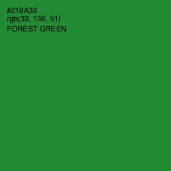 #218A33 - Forest Green Color Image