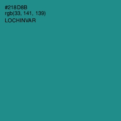 #218D8B - Lochinvar Color Image