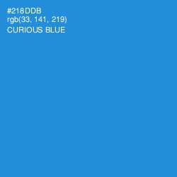 #218DDB - Curious Blue Color Image