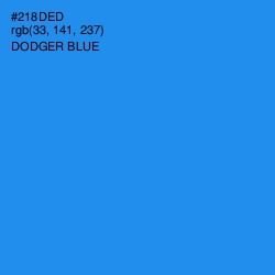 #218DED - Dodger Blue Color Image
