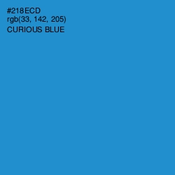 #218ECD - Curious Blue Color Image