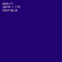 #220171 - Deep Blue Color Image