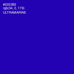 #2202B3 - Ultramarine Color Image