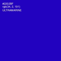 #2202BF - Ultramarine Color Image