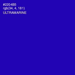 #2204B5 - Ultramarine Color Image