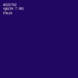 #220762 - Paua Color Image