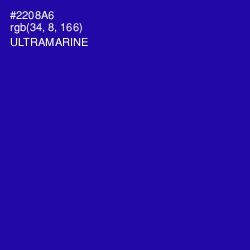 #2208A6 - Ultramarine Color Image