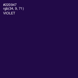 #220947 - Violet Color Image