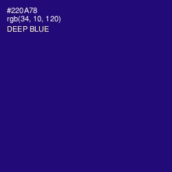 #220A78 - Deep Blue Color Image