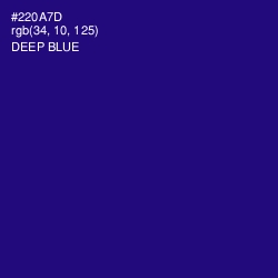 #220A7D - Deep Blue Color Image