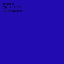 #220BB1 - Ultramarine Color Image