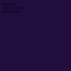 #220E3E - Revolver Color Image