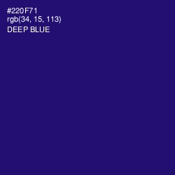 #220F71 - Deep Blue Color Image