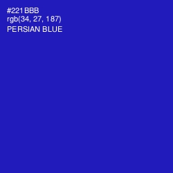 #221BBB - Persian Blue Color Image