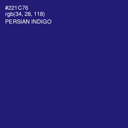 #221C76 - Persian Indigo Color Image