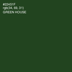 #22451F - Green House Color Image