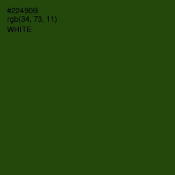 #22490B - Green House Color Image