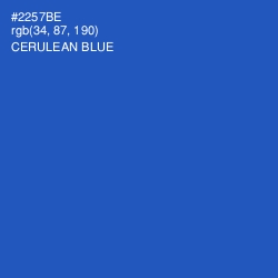 #2257BE - Cerulean Blue Color Image