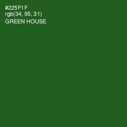 #225F1F - Green House Color Image