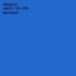 #2269CD - Mariner Color Image