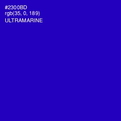 #2300BD - Ultramarine Color Image